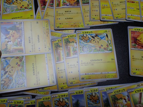 Pokemon Card Non Holo Shining Pikachu Lot Of 46 SET 023/071 025/165 etc #4542 - Picture 5 of 14