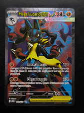 Carta Pokemon MEGA LUCARIO EX 160/132 Mega Evoluzione MEG Full Art Holo ITA NM