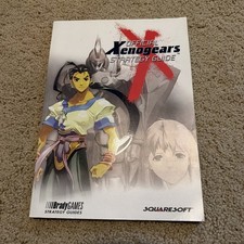 Official Xenogears Strategy Guide, SquareSoft, Bradygames Strategy Guides, Mint