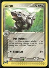 Lairon Uncommon Sandstorm 41/100 NM on eBay