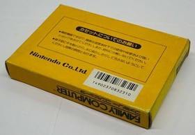 Famicom Super Mario Bros. with box and instructions