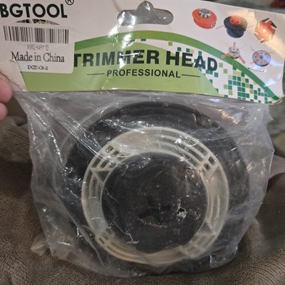 BGTOOL Trimmer Head Replacement For Stihl, Husqvarna, Echo, Honda, Pivotrim