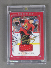 2019-20 Upper Deck Chronology Hockey Volume 2 Cards 12