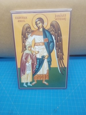 Guardian Angel 