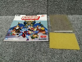 ASK Kodansha PC Engine Soft Necross Fortress Used