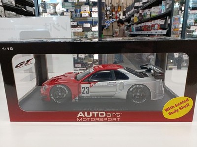 AUTOart Nissan Skyline GT-R R34 1/18 model car