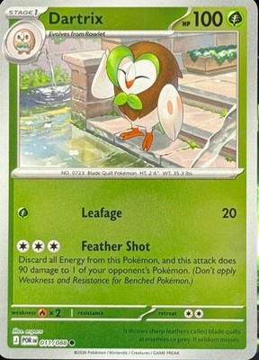 Pokemon TCG - Perfect Order Holo/Reverse Holo EX SIR Illustration Rare Card | NM