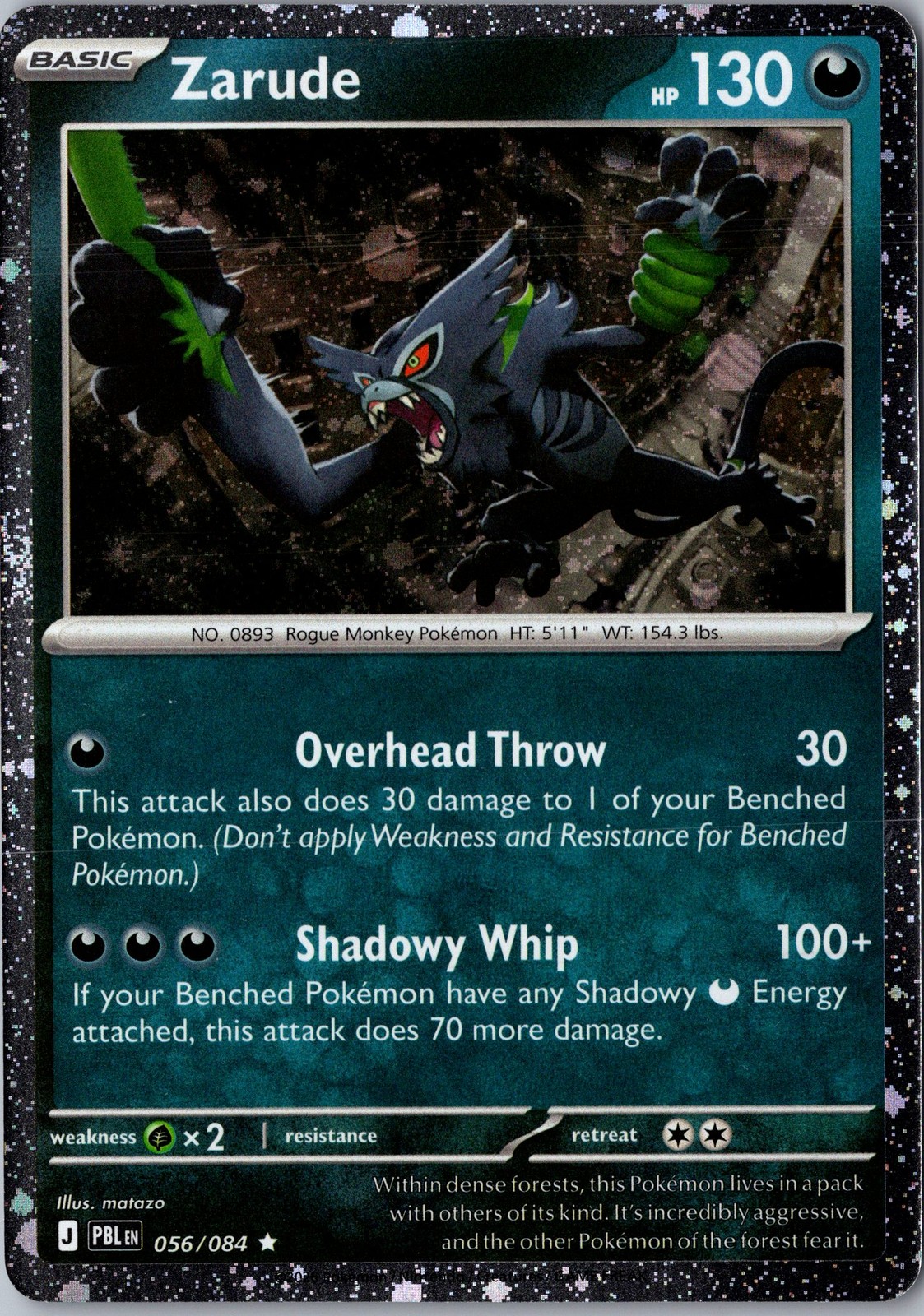 Zarude (What's Your Favorite Stamp)056/084RMCAPPokemonNM Holo