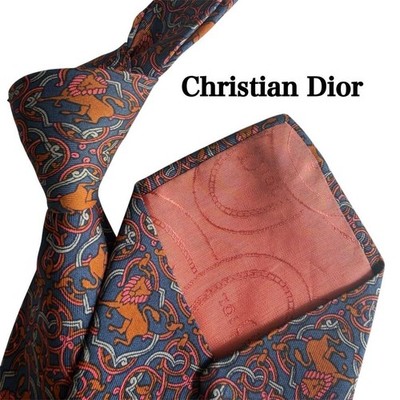 Christian Dior Blue Brown Lion Print Silk Tie -USED-