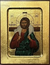 Jesus Christ - The Good Shepherd Icon Orthodox Catholic wood 18 x 14cm