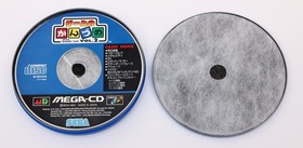 SEGA Games Can Volume 1 & 2 Set - Sega Mega CD JP Japan NTSC-J - Used