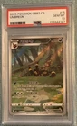 Umbreon #15 Chinese Gem Pack 2 (CBB2) – PSA 10 GEM MINT – Pokémon TCG, EXCLUSIVE