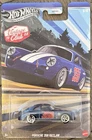 Hot Wheels 2026 Silver Series 1968 Vintage Club Porsche 356 Outlaw #5/5 Metal