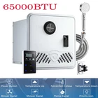 RV Tankless Water Heater 12V On-Demand Camper RV 65,000 BTU w/ Remote Controller