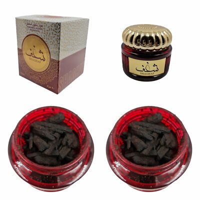 Bakhoor Shaghaf Arabisch Weihrauch 50g Von Lataffa Vereinigte Arabische Emirate
