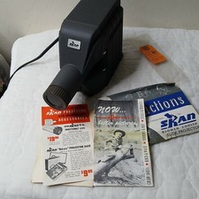 Vintage Skan Projector For 2" Slides Blower Cooled Model SP-200A GM Labs USA