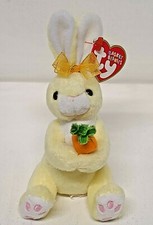 Nibbles Ty Basket Beanies Easter Bunny Yellow Pastel Rabbit Carrot Spring 2003