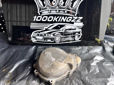 05 - 06 Kawasaki ZX6R ZX6 NRC Engine Stator Cover Race 074
