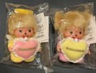 Monchhichi Love Happy Angel 50th anniversary Babychhichi Boy & Girl Set Jp