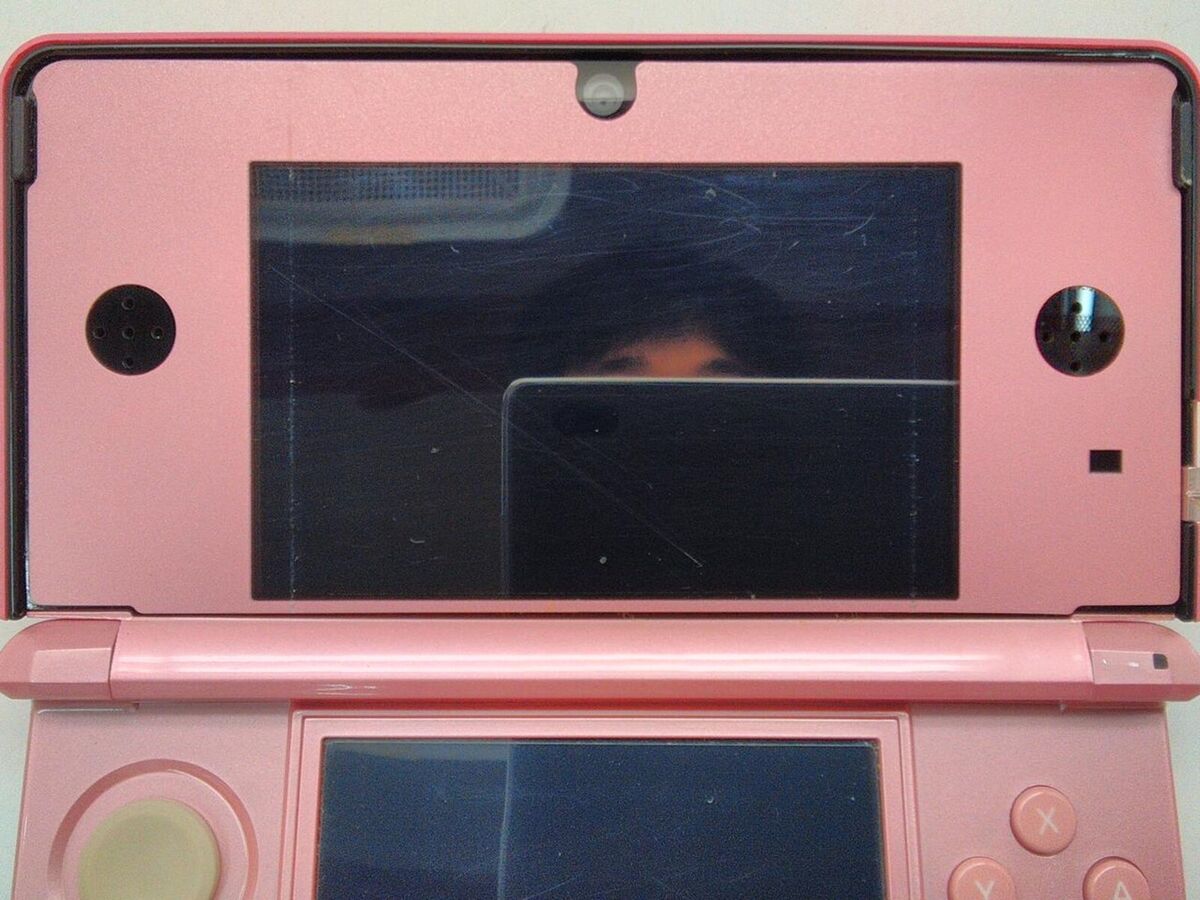Nintendo 3DS Chotto PEACH Edition Japan USED