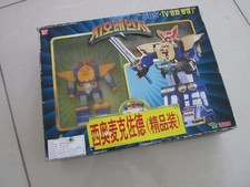 1996 BANDAI CHOGOKIN ROBOT