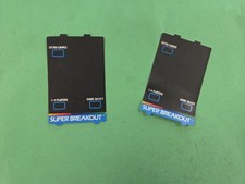 Atari 5200 - Super Breakout- 2 Overlays