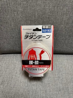 Phiten Titanium Tape Telescopic Elastic Type Beige 5.0 cm X 4.5 m Japan New EC