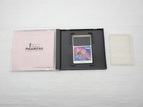 Mr. HELI's Great Adventure PC Engine JP GAME. 9000025175791