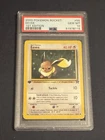 Eevee 55/82 First 1st Edition PSA 10 Gem Mint Team Rocket 2000 Pokemon