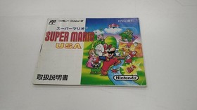 Nintendo HVC-MT Super Mario USA Famicom