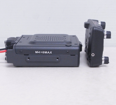 Yaesu FTM-400DR Dual Band Transceiver - Black for sale online | eBay