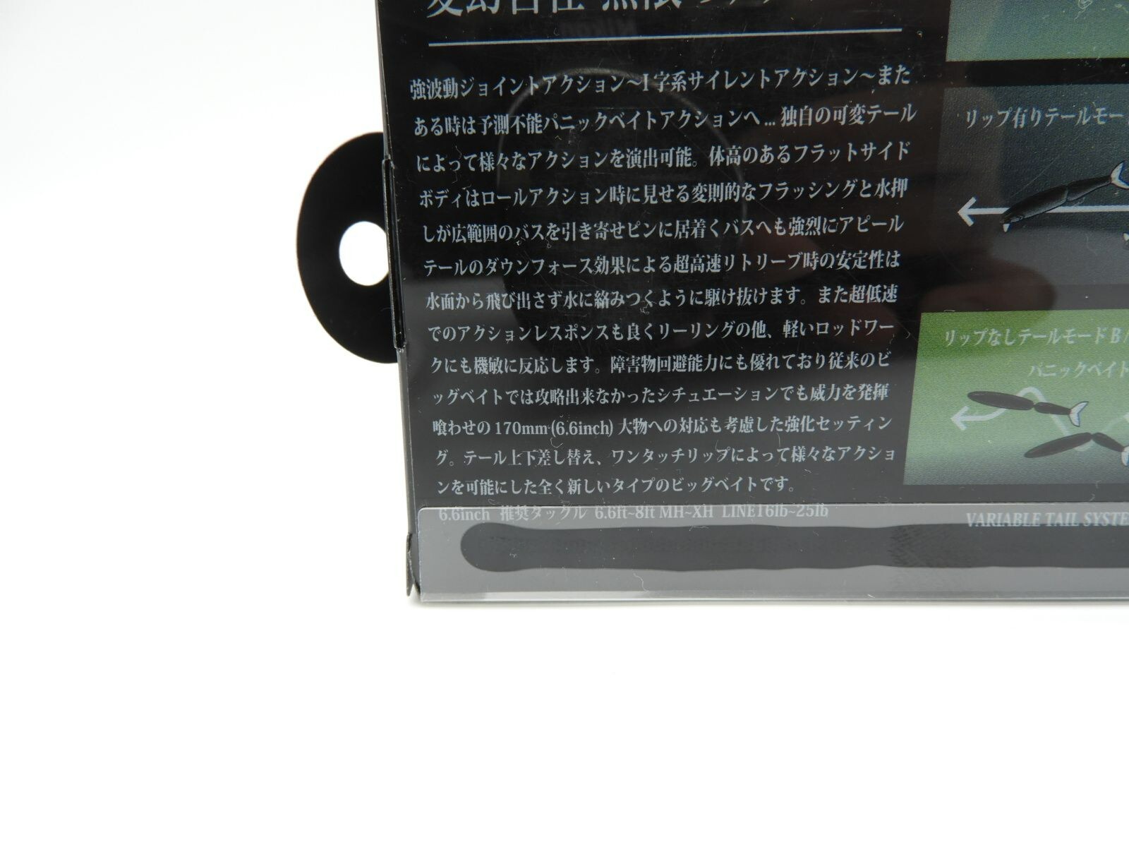 DRT TiNY KLASH Hi Floating Flash Blue Bomber Japanese Fishing Lure Swimbait New - Image 4