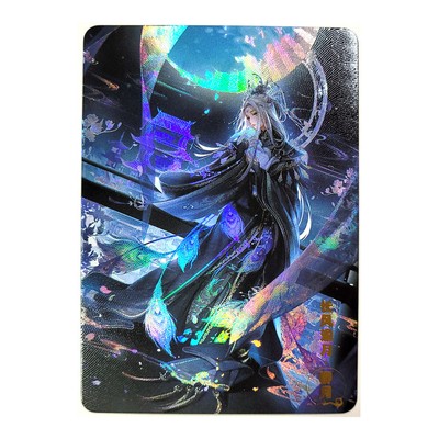 Doujin Art Waifu Anime Holo Foil ACG Card 690 - Shining Nikki Qingyue