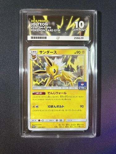 Jolteon 2018 Promo 299/SM-P Holo Japanese Pokemon TCG Ace Grading 10
