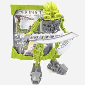 LEGO Bionicle Matoran of Light Tanma Set 8944 w/ Box