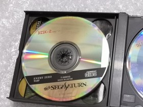 SEGA Sega Saturn Enemy Zero Game Software Used !