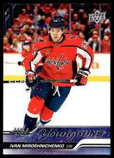 2023-24 Upper Deck Update - Young Guns Ivan Miroshnichenko Rookie Washington