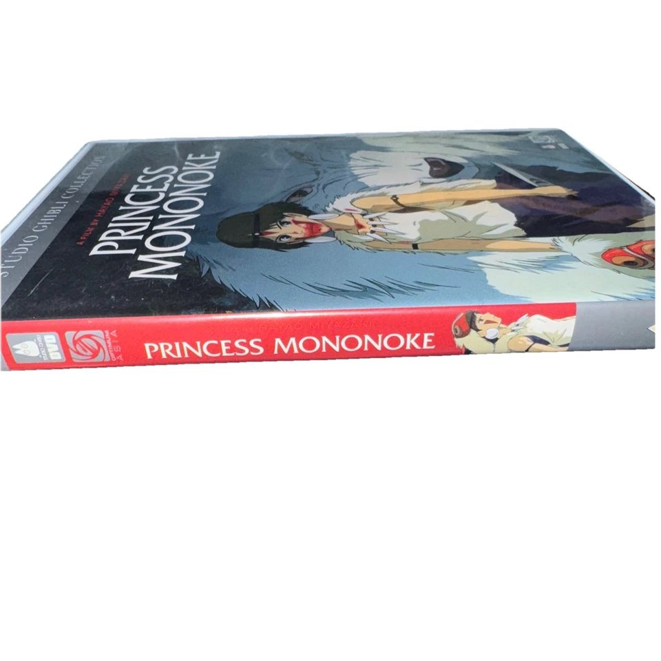 Princess Mononoke (DVD, 2006) - Image 3 of 4
