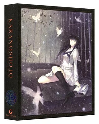 Ura no Shoujo Kara no Shoujo First Limited Edition PC Visual Novel 13+