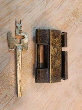 Antique Etched Chinese Brass Metal Lock And Key, For Trunk Box Cabinet 