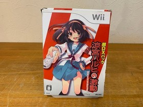 Neon Genesis Evangelion Sega Saturn Game & Haruhi Suzumiya Figure DX Pack Set