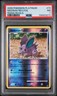 2009 POKEMON PLATINUM RISING RIVALS #72 NIDORAN-REVERSE FOIL PSA 7