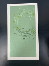 Hallmark Box Set Holiday Christmas Cards Very Merry Green & Glitter 9 Card/Env