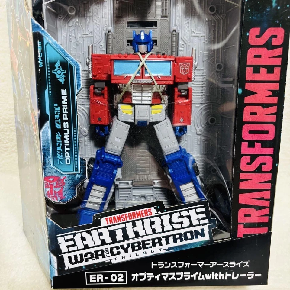 Takara Tomy Transformers Earthrise ER-02 Optimus Prime con rimorchio mai aperto - Immagine 2 di 4
