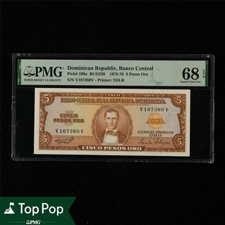 1975 76 Dominican Republic Banco Central 5Pesos Oro P 109a PMG 68EPQ UNC Top Pop