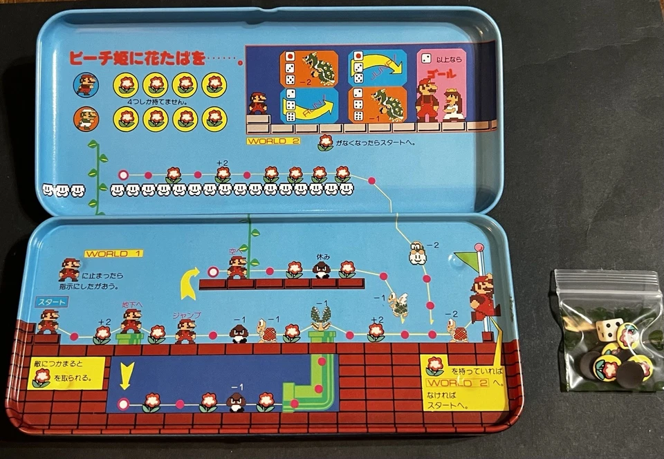 Vintage 1985 Super Mario Bros Pencil Case & Game, FamiCom,  Nintendo Collectible - Image 4 of 4