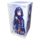 Oregairu SNAFU Yukino Yukinoshita 1/6 Scale Anime PVC Figure Figurine GSC NIB