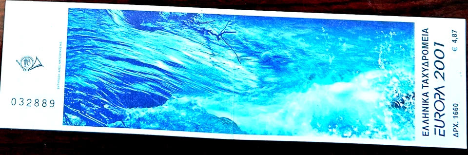 Greece, SC#1992Cf  Earth And Water.  Complete Booklet  Face Value 4.87 Euro MNH. - Image 2 of 2