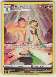 Gardevoir TG05/TG30 Silver Tempest Trainer Gallery Holo Ultra Rare