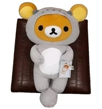 Rilakkuma Gray Otter Sanrio Round 1 & Toreba Plush UFO Catcher 16" NEW With Tags